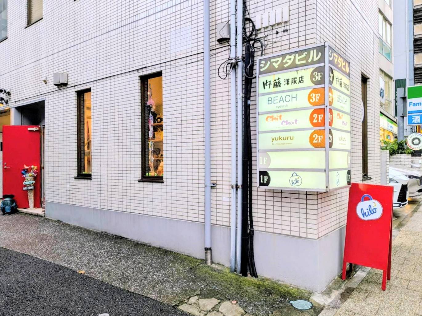 横須賀店の外観
