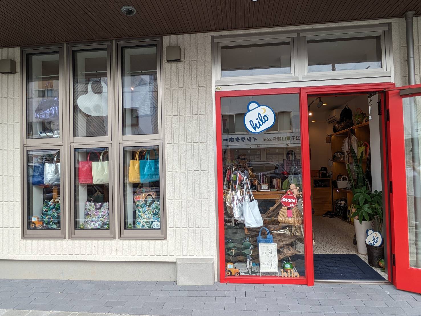 hilo 逗子店の実際の店舗外観